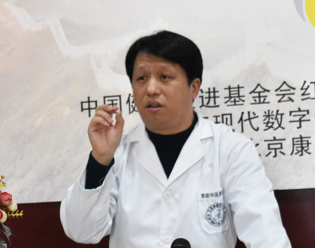 中医学院邀请陈胜辉教授做客中医大讲堂讲述“我的从医之路”-江西中医药大学